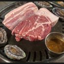 노을이 예쁜집 이미지