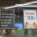 여의도골프아카데미 | 여의도 골프장 ⛳️ 레인보우1872 골프아카데미 동여의도점 (첫 골프 레슨 받은 후기)