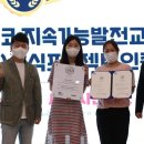 세계청소년학교 네이버블로그