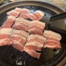 영동야채 - 시흥시 삼미시장3길 16 | 영동야채