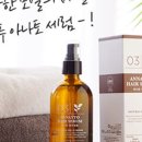 헤어맥 - 오산시 | 헤어맥