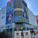 노블스위밍랩 장유율하점 | [프리미엄 어린이 수영장] &#39;노블스위밍랩 장유 율하10호점&#39;