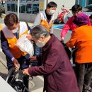 용암종합사회복지관 이미지