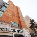 인천호텔 에어스테이 이미지