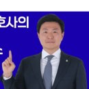 김건효법률사무소