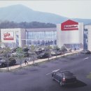 명품상가부동산공인중개사사무소 이미지