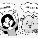 체크메이트 이미지