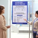 삼성전자 디지탈센타 이미지