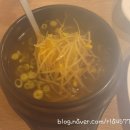 황제족.보쌈 이미지
