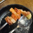 신라축산 | 명지 고기 맛집 미진축산, 다양한 부위로 가족 외식, 회식장소