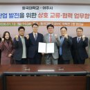 농업기술센터(우) 이미지