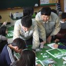 대한유도교실 이미지