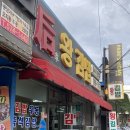 마리_마로