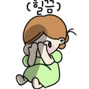 나미띠꽈배기 - 동구 남문로 555 | 나미띠꽈배기
