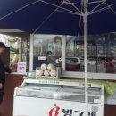 키웨스트 커피 이미지