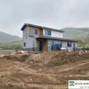 맑은조경공인중개사사무소 이미지