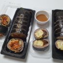 성북동 참치 이미지