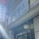 아따맵소 이미지