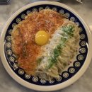 킹케밥버거앤후라이즈 | 용산구 이태원 맛집, 꾸덕한 인생파스타가 있는 <단골집>