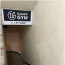 일루고짐(철산동) 이미지