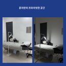 광주임산부왁싱:출산 전 브라질리언 왁싱 시기와 꼭 해야 하는 이유 총정리! (feat. 더은뷰티끄)