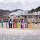 술테마박물관 이미지