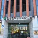 여성문화복지센터(별관) | [대구/달성] 청년들을 위한 무료 복합문화공간, '달성청년혁신센터' 대공개! (+5월 볼펜 꾸미기 이벤트)