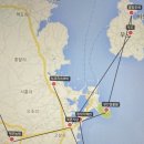 해왓