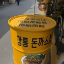 부산은행(부평동지점) 이미지