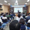 창신대학교 부동산경영대학원 이미지