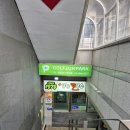 코끼리칼국수 | 새솔동 공구) 공항칼국수 &amp; 코끼리만두 포장