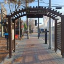 경기둘레길 파주6코스 이미지