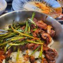 물꽁오리 이미지