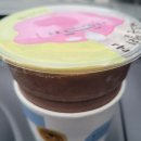 아마스빈계양