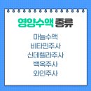 그랜드마취통증의학과의원 이미지