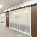 채강한의원 이미지