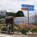 귀둔리 삼거리 이미지