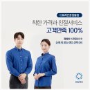 창동안경원 이미지