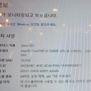 아이센스리그PC방 익산영등점 이미지