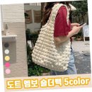 한담 이미지