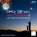 고려보청기(독일지멘스) 네이버블로그