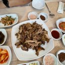 황기족발