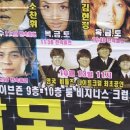 Her 이미지