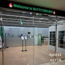 버핏그라운드 도곡, 팀버핏 도곡 이미지