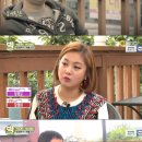 프렌드 이미지