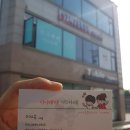 시니베베키즈카페 이미지