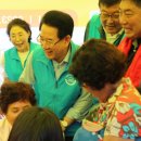 영암세탁마을 이미지