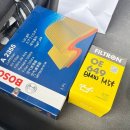 단골카센타 이미지