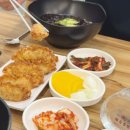 임학역 2번 출구 네이버블로그