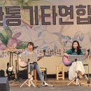 팀솔 이미지